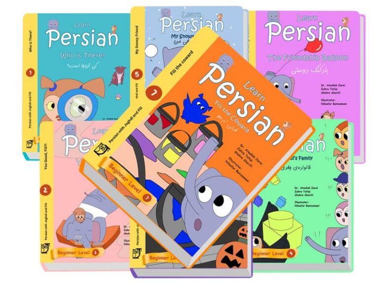 5 Learn Persian Speaking books for kids